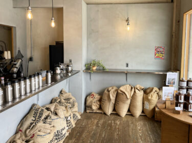 【糸島市浦志】最高峰の自家焙煎珈琲販売「COFFEE UNIDOS/コーヒーウニドス」